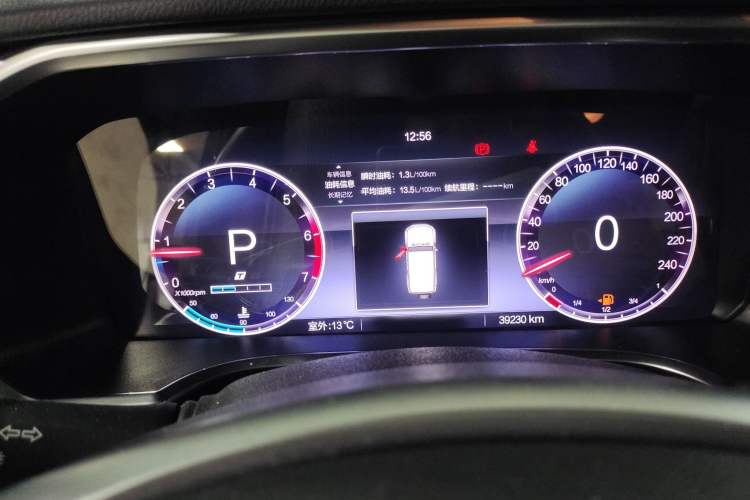 Used BAIC Off-Road BJ40 2024 2.0T Urban Hunter Honor Edition
