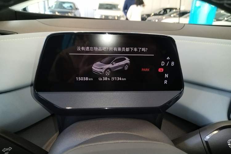 Used Volkswagen ID.4 X 2025 Smart Version Pure & Intelligent Enjoyment Edition
