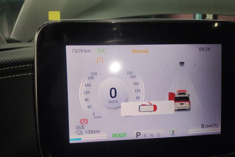 Used SAIC MAXUS Dajia 9 2024 Standard Range Executive 7-Seater Version
