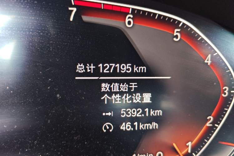 Used BMW X3 2020 xDrive28i M Sport Package