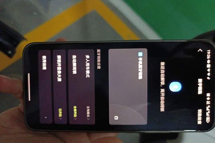 Used XPeng G6 2023 700 Four-Wheel Drive Performance Max
