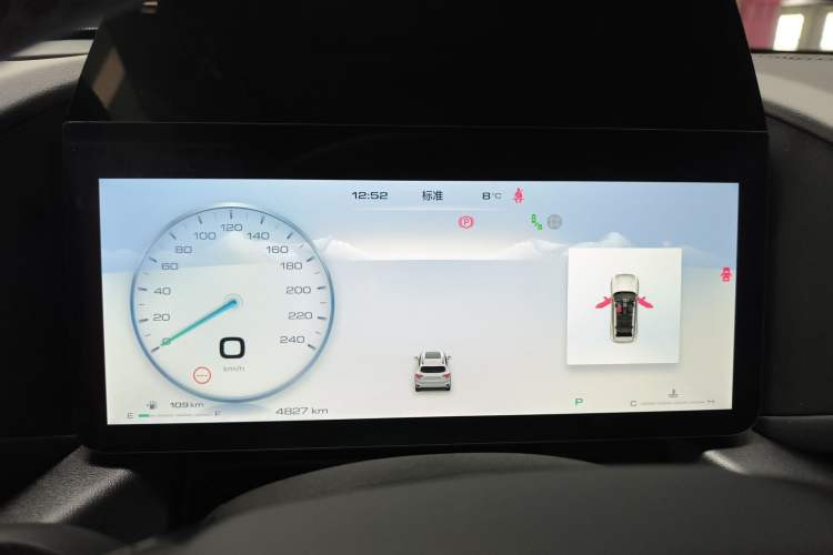 Used Haval H Dog 2023 2.0T All-Wheel-Drive Chaoye Plus Instrument Cluster