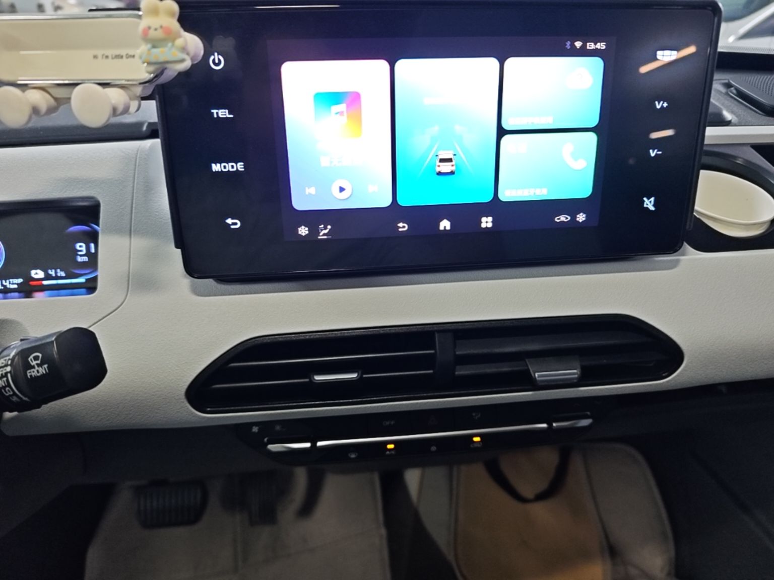 Geely Galaxy Panda 2023 Panda Mini 200km Endurance Bear — снимка 15