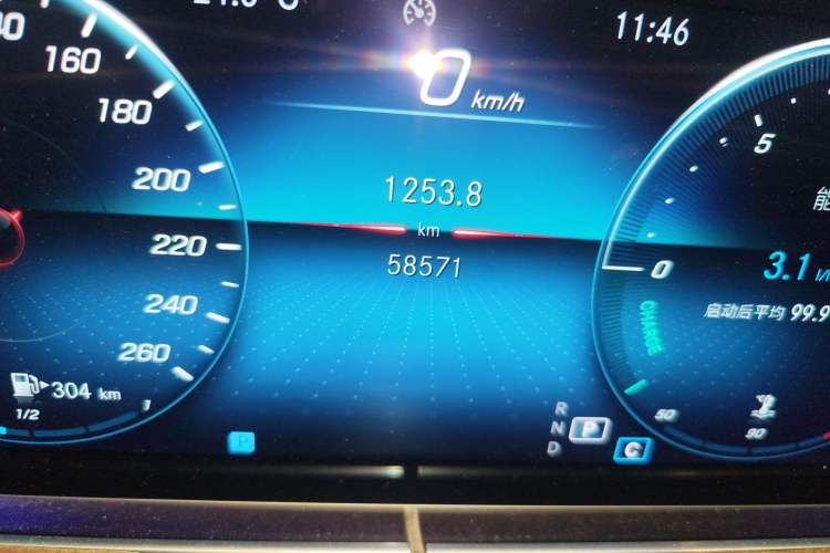 Used Mercedes-Benz E-Class 2021 E 300 L Luxury Model
