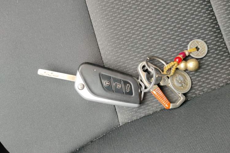 Used BAIC Changhe Q25 2017 1.5L Automatic Lehui Edition