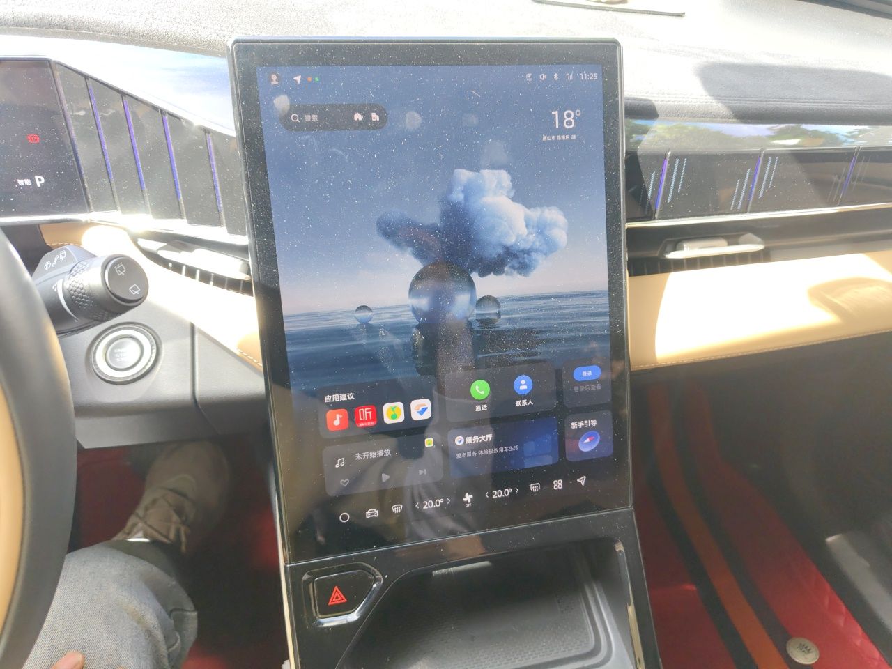 Geely Auto FX11 2023 2.0TD DCT Flagship Version — снимка 13