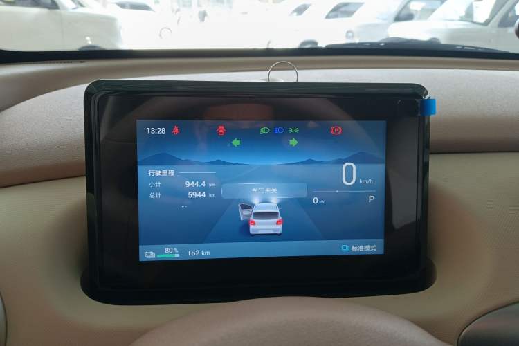 Used Wuling Hongguang MINIEV 2025 Four-Door Version Zhenxiang+ Edition Instrument Cluster