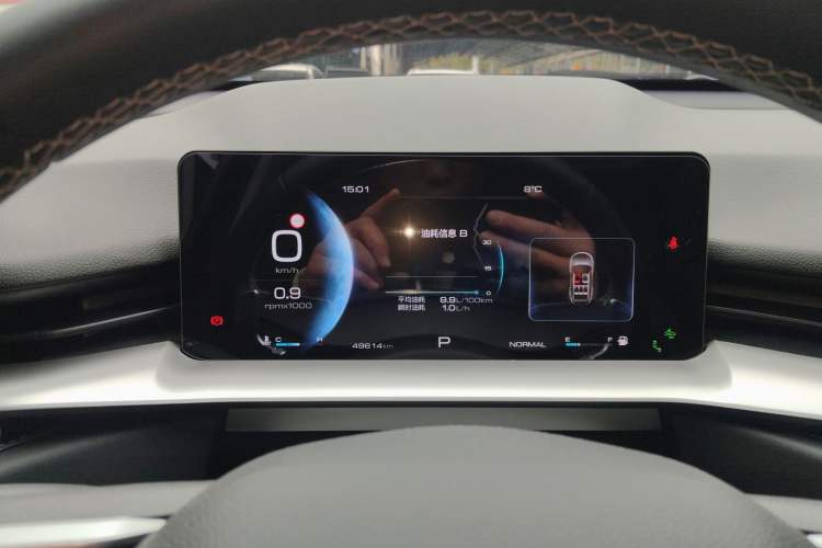 Used Haval H6 2021 3rd Generation 2.0T Automatic Two-Wheel Drive Max
