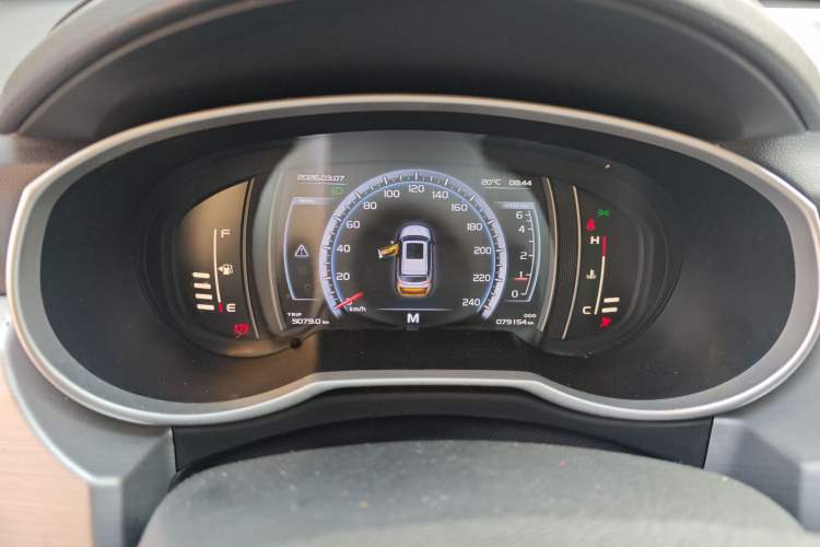 Used Geely Auto Emgrand X7 Sport 2016 2.0L Manual ZhiShang Version
