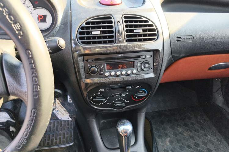 Used Citroen C2 2012 1.6L Automatic Sport Model Audio And AC Panel