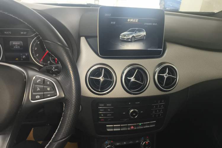 Used Mercedes-Benz B-Class 2017 B 200 Fashion Model
