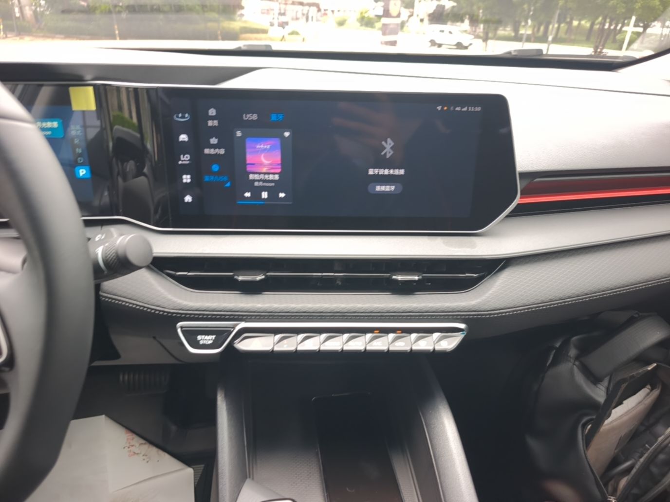 Geely Auto Binray 2024 Binrui COOL 1.5T DCT Longteng Edition — снимка 15