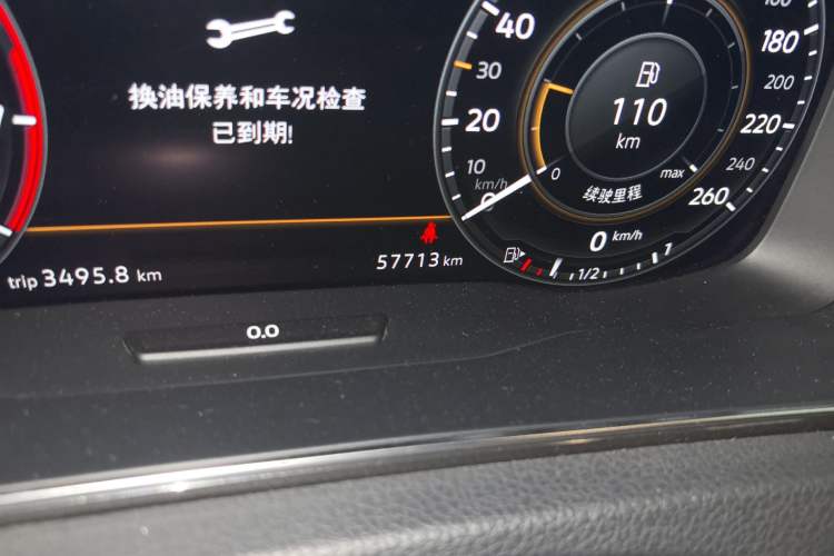 Used Volkswagen Golf 2019 280TSI DSG Luxury Version China VI Standard Odometer Close Up