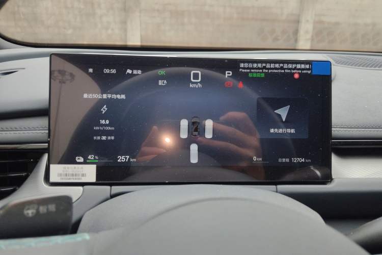 Used BYD Seal 06GT 2025 Intelligent Driving Version 605 Heatwave Edition
