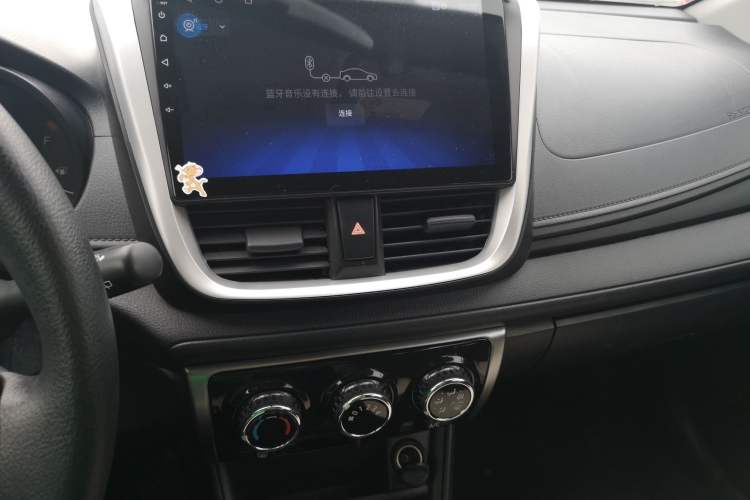 Used Toyota YARiS L Zhi Xuan 2020 X-Trail X 1.5L CVT Leading Edition