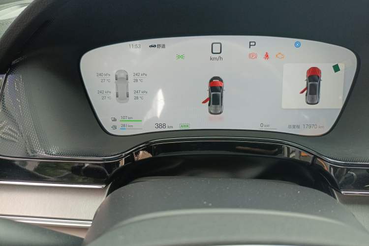 Used BYD Tang New Energy 2025 Intelligent Driving Version DM-i 115KM Prestige Edition