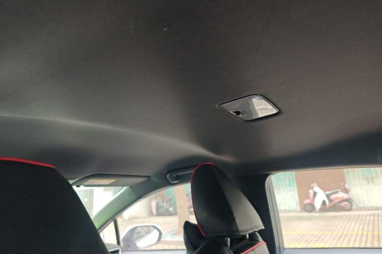 Used Toyota Levin 2021 TNGA 1.5L CVT Entry-Level Model