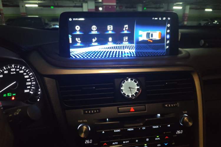 Used Lexus RX 2020 Revised Version 300 Two-Wheel Drive Comfort Edition