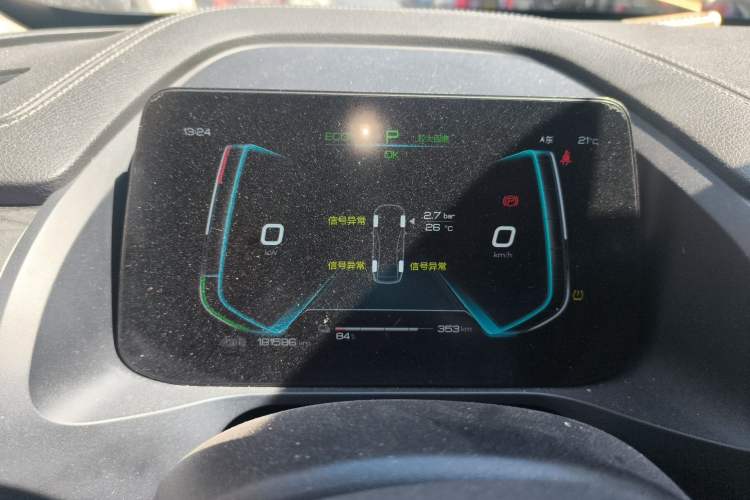 Used BYD Qin Pro New Energy 2018 EV500 Developer Edition Professional Model
