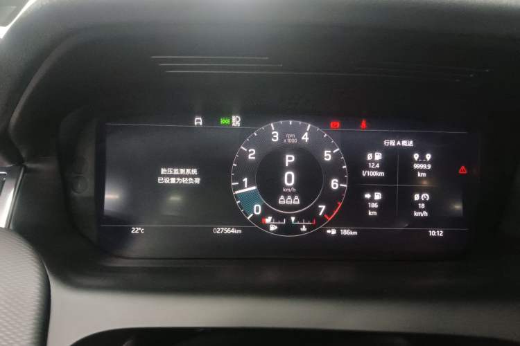 Used Land Rover Discovery Sport 2022 Revised Version 249 PS R-Dynamic S Performance Edition 5 Seats Instrument Cluster