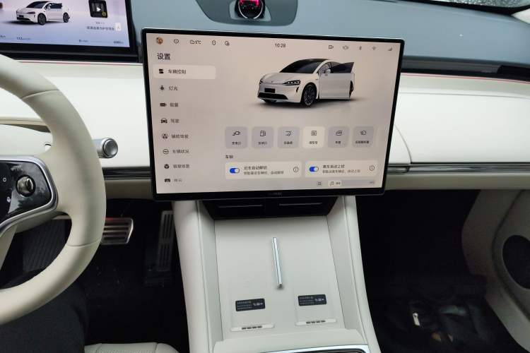 Used Hima Luxeed R7 2025 Extended-Range 331km Ultra
