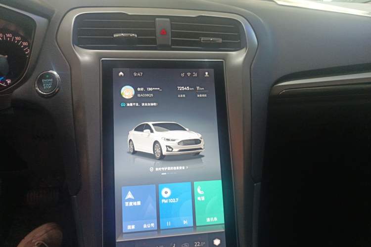 Used Ford Mondeo 2020 EcoBoost 200 Stylish Model
