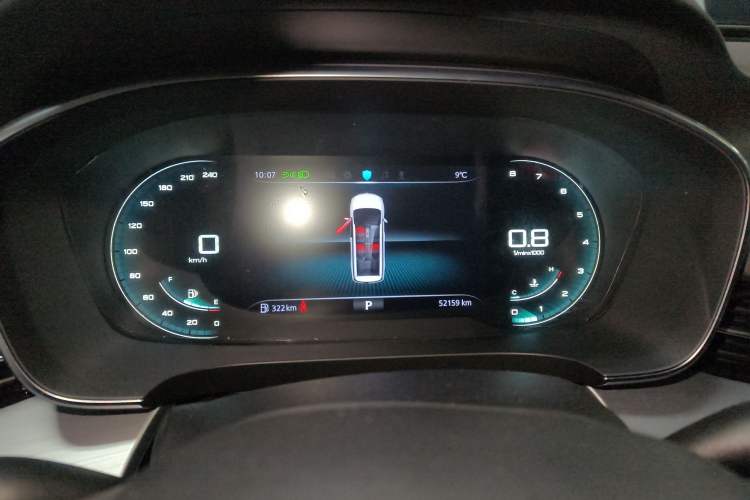 Used Roewe iMAX8 2021 400TGI Supreme Series Prestige Edition