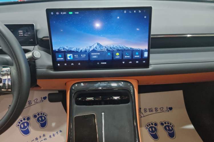 Used AION V 2024 Aion Tyrannosaurus 650 LiDAR Edition
