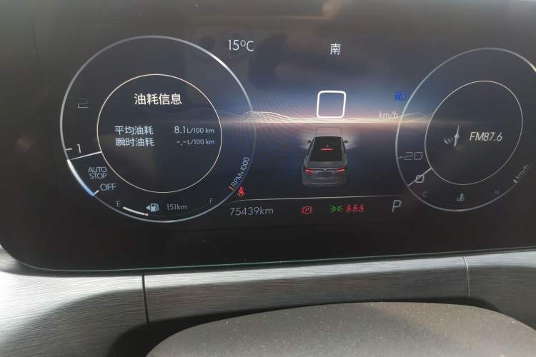 Used Buick Verano 2022 Pro GS Gale Edition