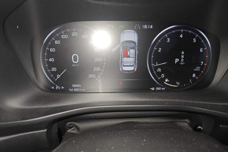 Used Volvo XC40 2019 T4 Four-Wheel Drive Midnight Amazon Blue