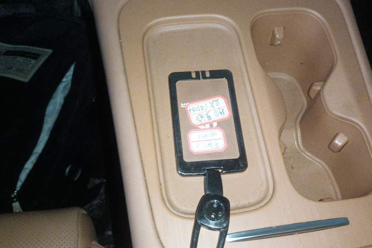 Used Leapmotor C10 2024 530 Smart Edition Vehicle Key