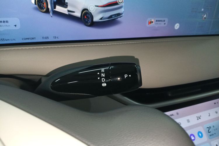 Used IM LS6 2025 Lingxi Intelligent Driving Edition
