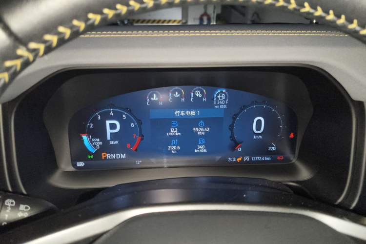 Used Ford Bronco 2024 2.3T Wilderness Instrument Cluster