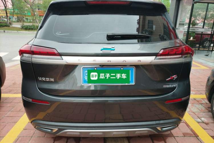 Used CHANGAN OSHAN X7 2020 1.5T Automatic Prestige Edition
