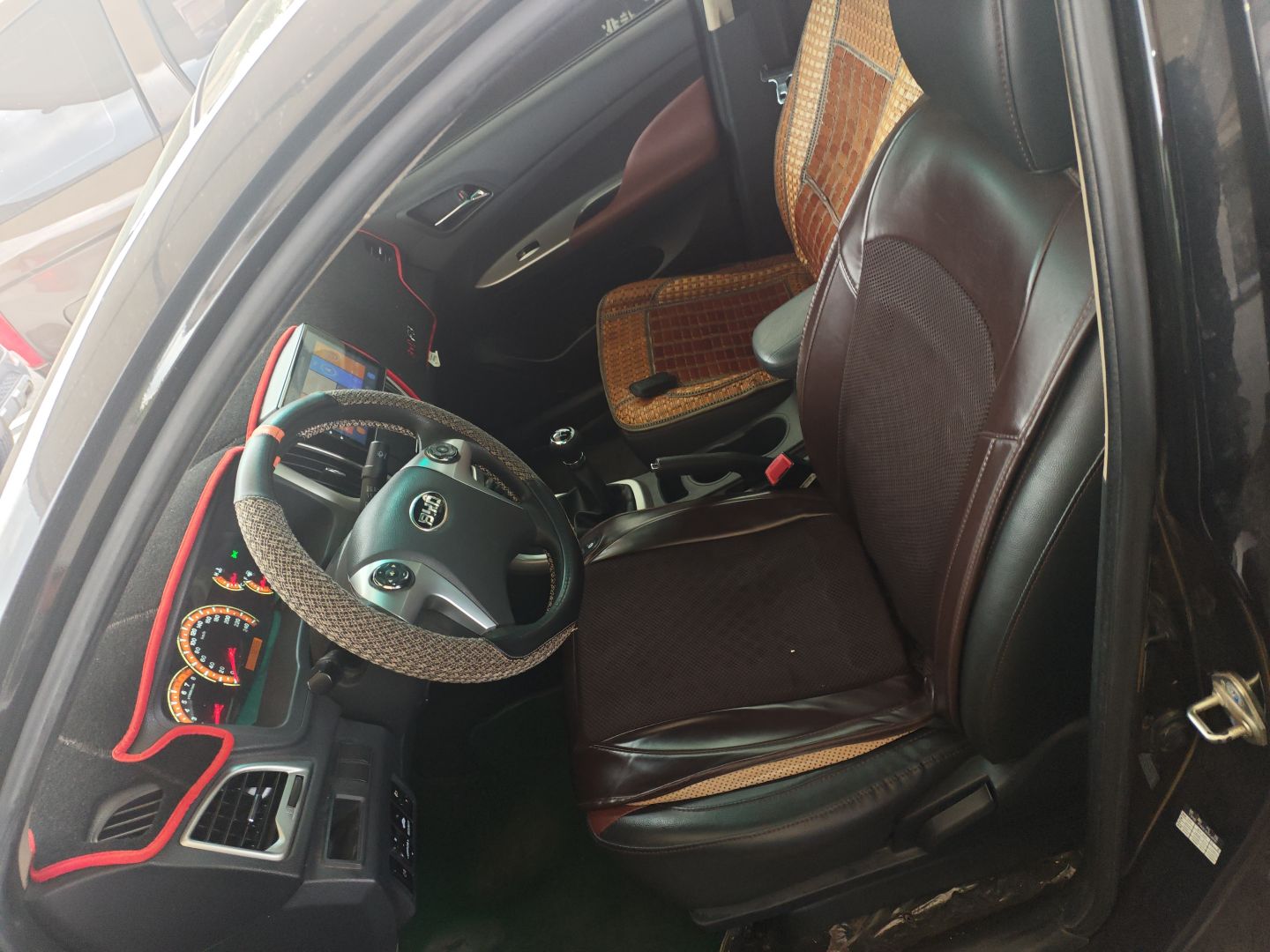 Interior delantero
