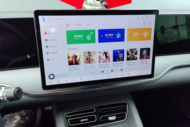 Used BYD Song Pro New Energy 2025 Second-Generation DM-i 75KM Leading Edition Audio And AC Panel