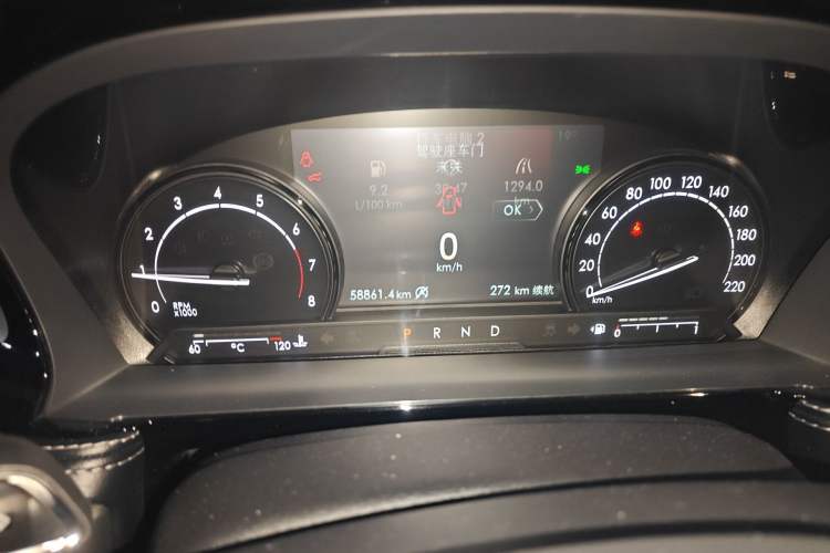 Used Lincoln Corsair 2020 2.0T Two-Wheel Drive Luxury Edition Instrument Cluster