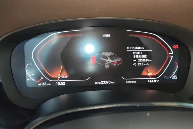 Used BMW 5 Series 2022 Second Facelift 525Li M Sport Package