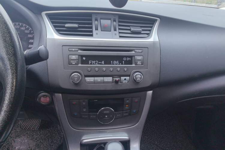 Used Nissan Sylphy 2014 1.6XV CVT Deluxe Edition