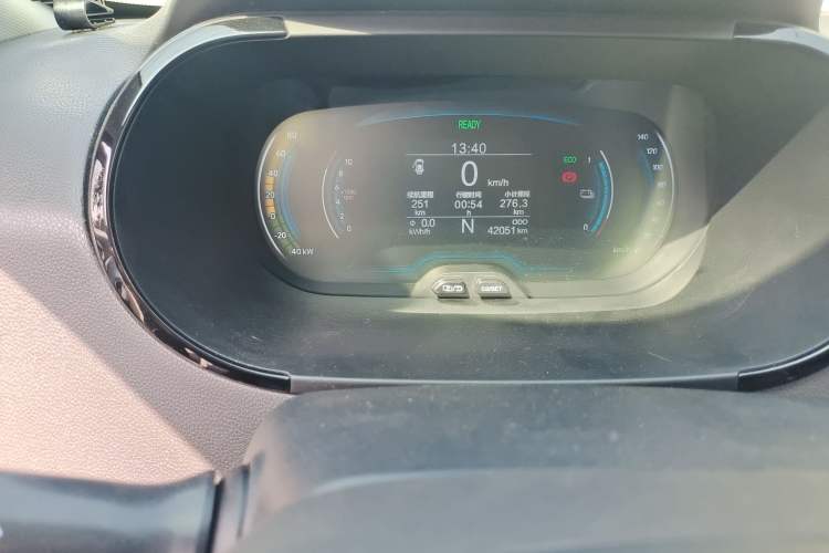 Used Chery QQ Little Ant 2022 Sweet Pink Edition Half-Sugar Version Lithium Iron Phosphate 29.2 kWh 30 kW 301 km