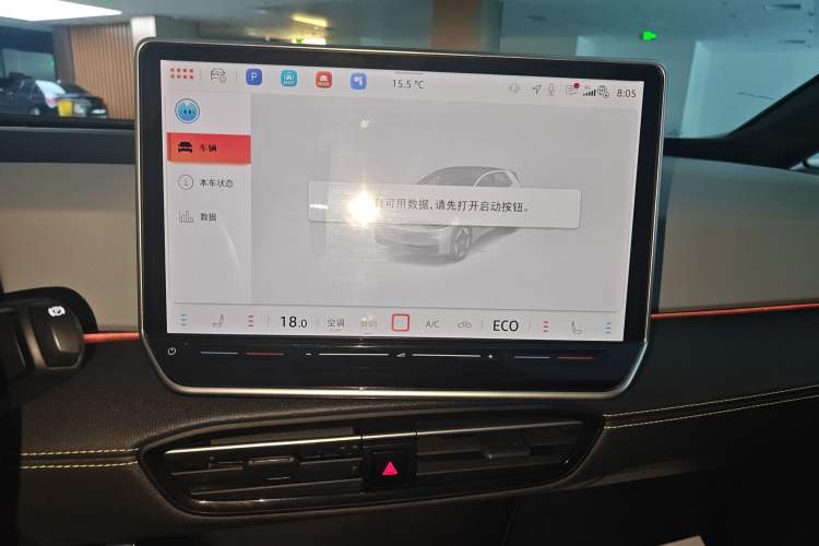 Used Volkswagen ID.3 2025 Smart Edition Ultra-Intelligent Version
