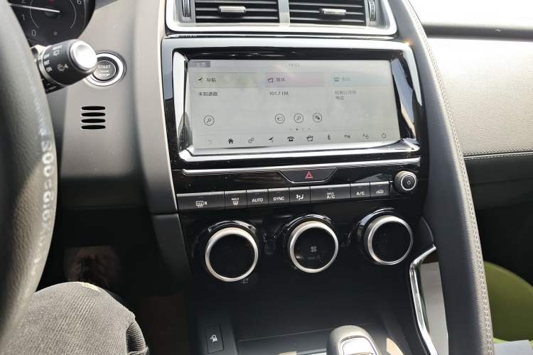 Used Jaguar E-PACE 2018 P200 S China VI
