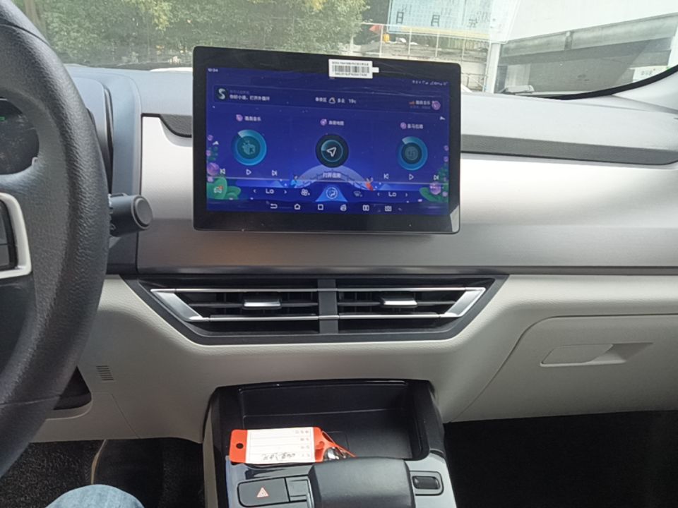 BYD Yuan Pro 2021 401 km Luxury Version — снимка 15