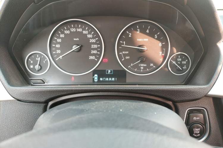 Used BMW 3 Series 2015 320i Luxury Line Stylish Edition