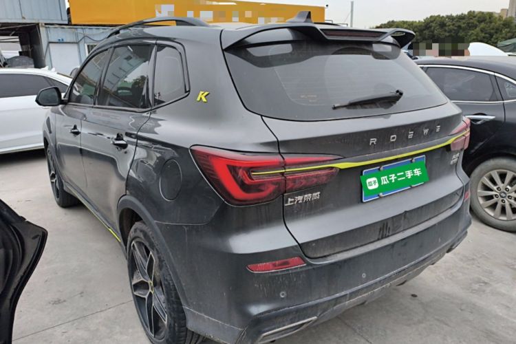 Used Roewe RX5 2021 PLUS 330TGI Automatic National Trend Intelligent Deluxe Edition
