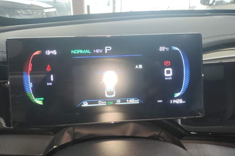 Used BYD Qin PLUS 2024 HONOR Edition DM-i 55KM Leading Model