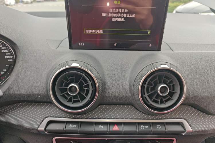 Used Audi Q2L 2021 35 TFSI Fashion Dynamic Model
