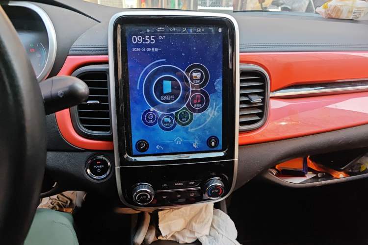 Used Chery Little Ant 2019 4-Seater Smart Edition 35 kWh