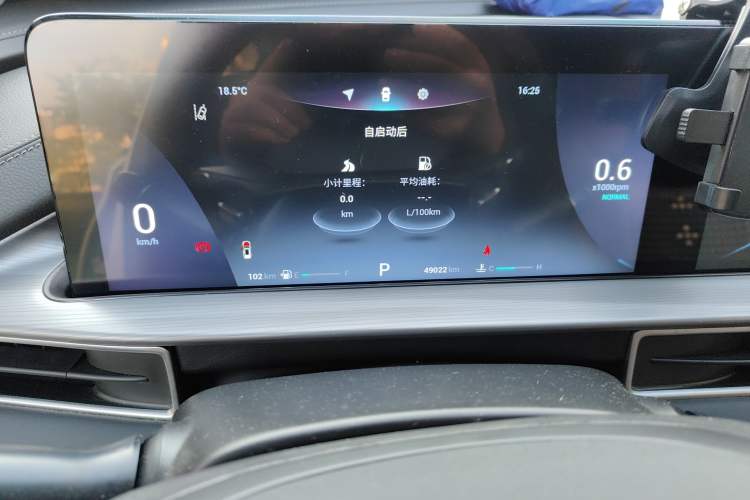 Used Chery Tiggo 8 PLUS 2021 290TGDI DCT Luxury Edition
