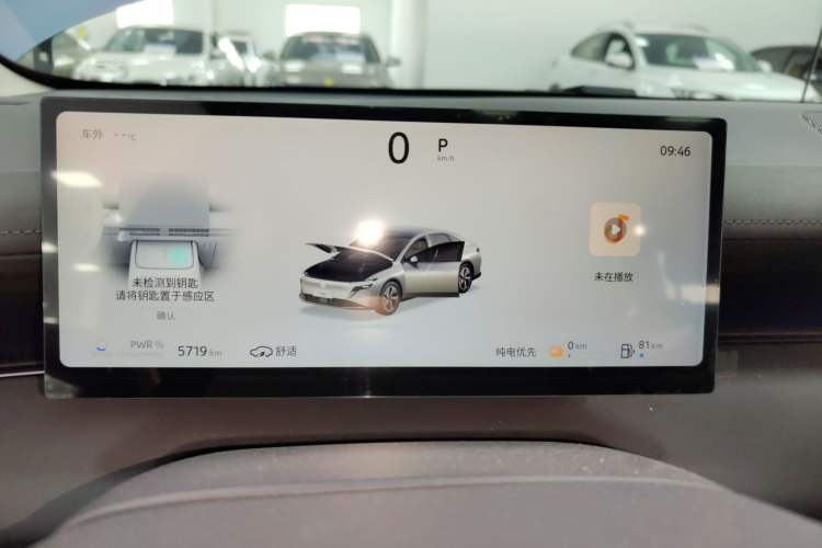 Used Nissan N6 2026 Model 180 Max Instrument Cluster